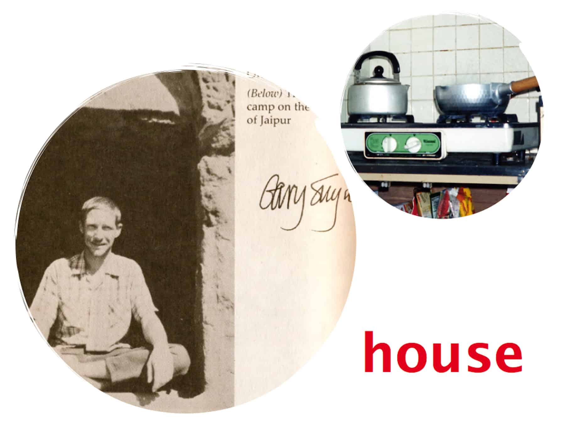 Inspire Japan Stories 2: House