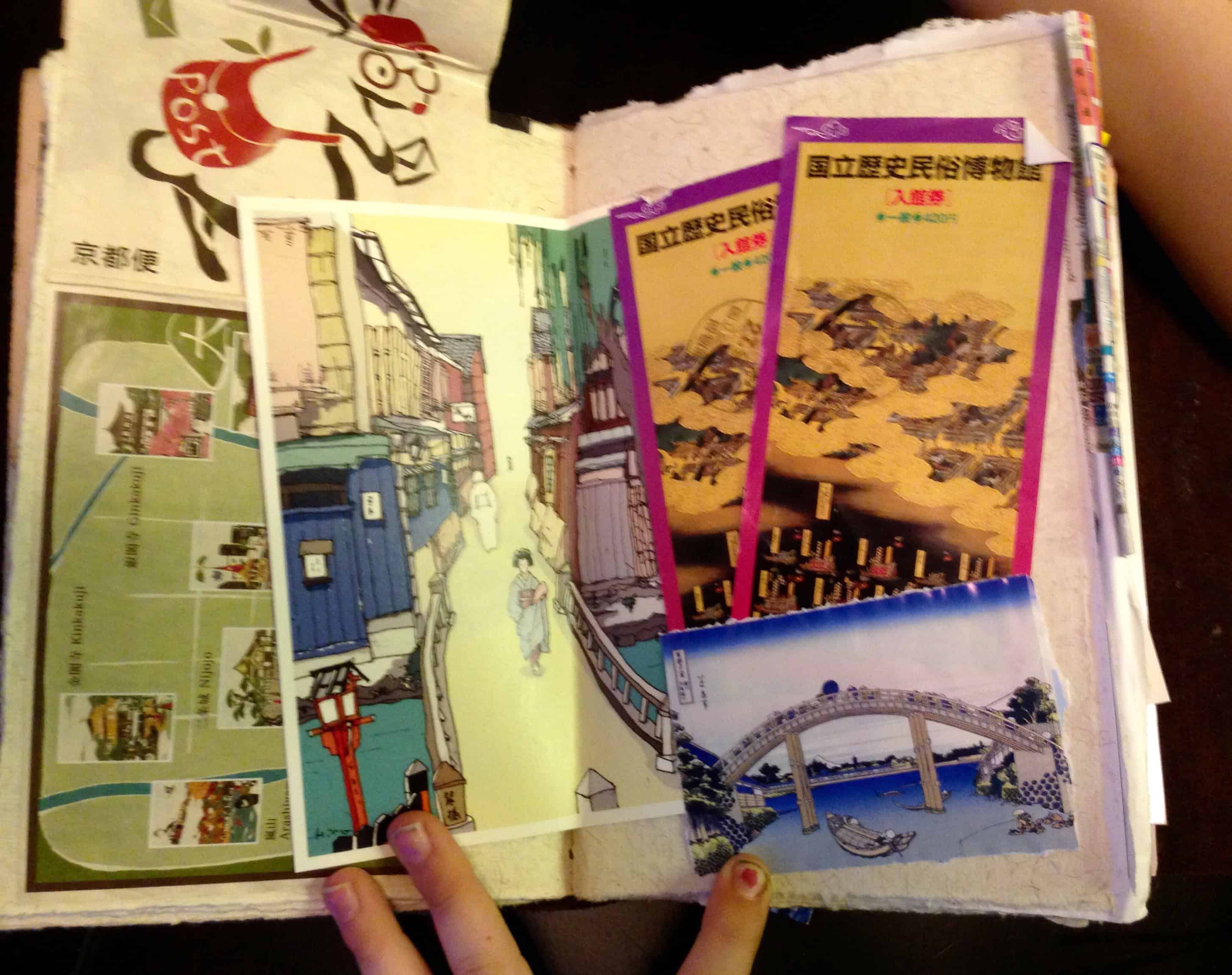 Scrapbook: Gabriola > Japan > Australia, 2015 / Japan ephemera (page detail)