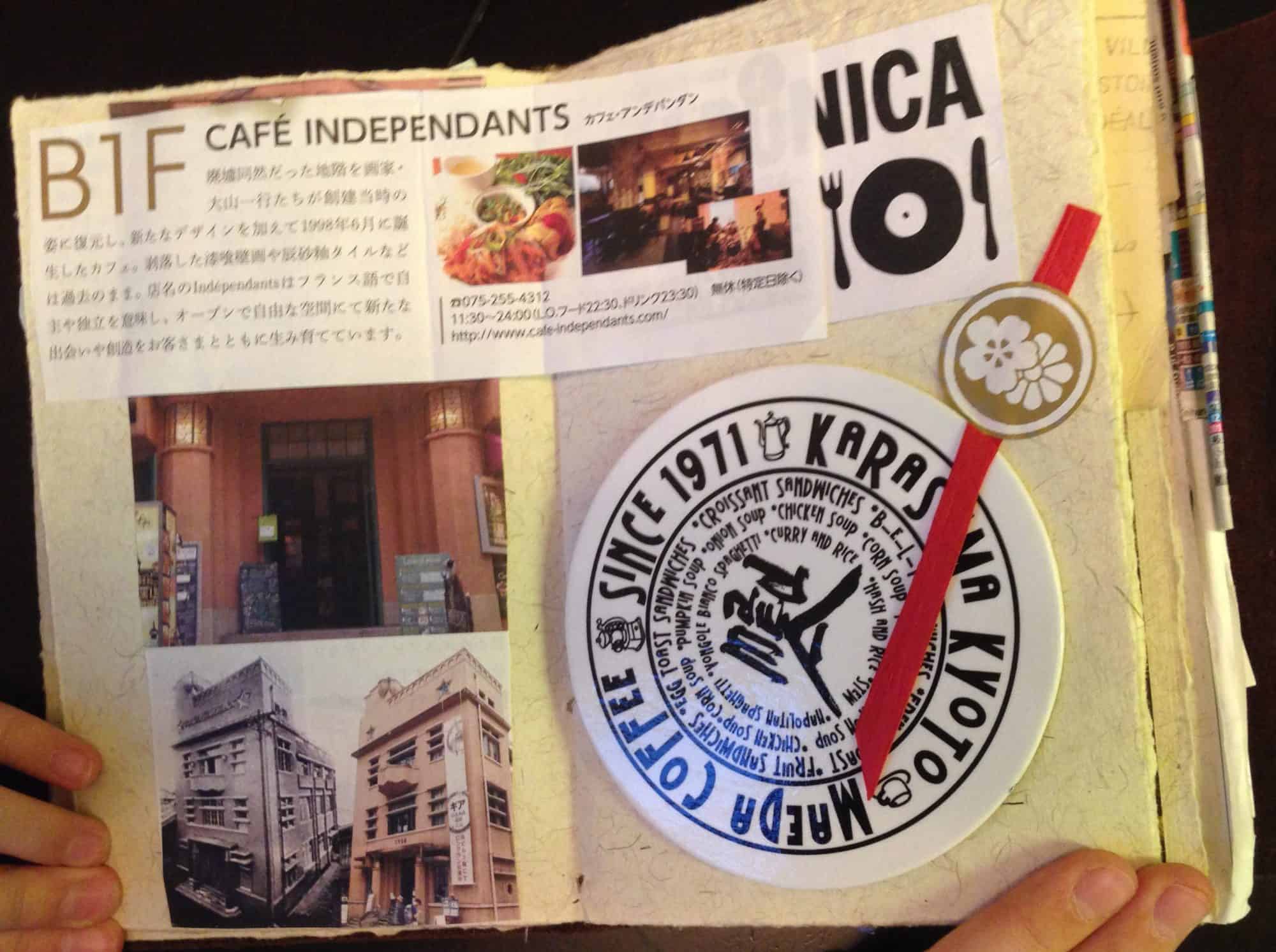 Scrapbook: Gabriola > Japan > Australia, 2015 / Japan ephemera (page detail)